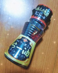 テンタメ全額還元モニター(実質無料)