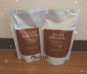 ファンくるモニター(全額還元)