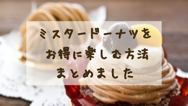 コーヒーtime。～小さなことから、こつこつと～