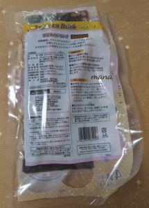 業務スーパー　タピオカドリンク