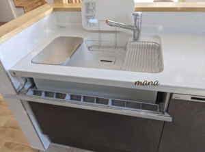 キッチン　ハウステック　マルーレ　カナリエ