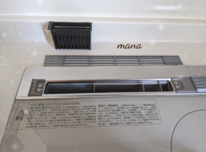 キッチン　マルーレ　ハウステック　コンロ　IH